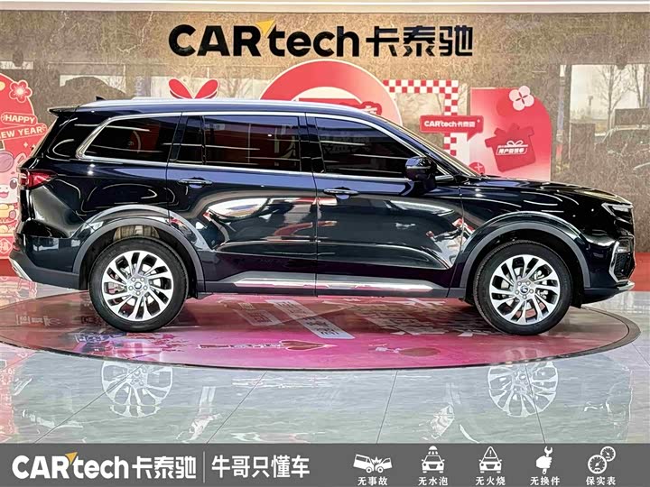 Ford Equator 2023 2023款 EcoBoost 225 尊领型 7座（2/2/3）
