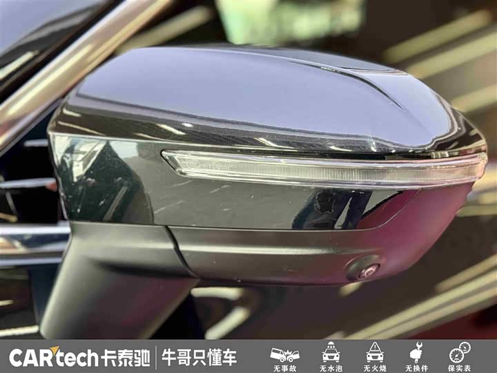Ford Equator 2023 2023款 EcoBoost 225 尊领型 7座（2/2/3）