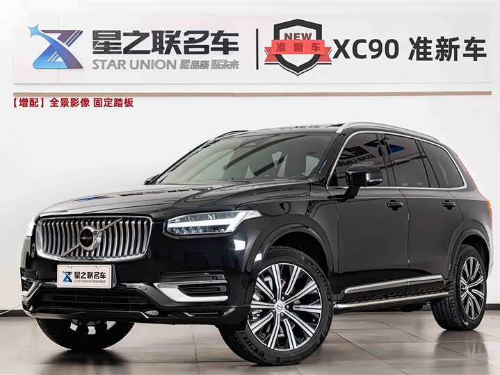 Volvo XC90 2025 2025款 B5 智行豪华版 7座