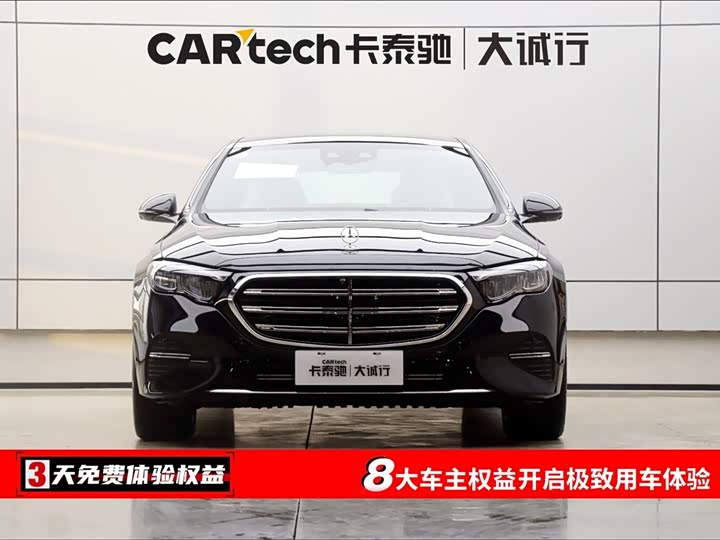 Фото 2 - Mercedes-Benz E-Class