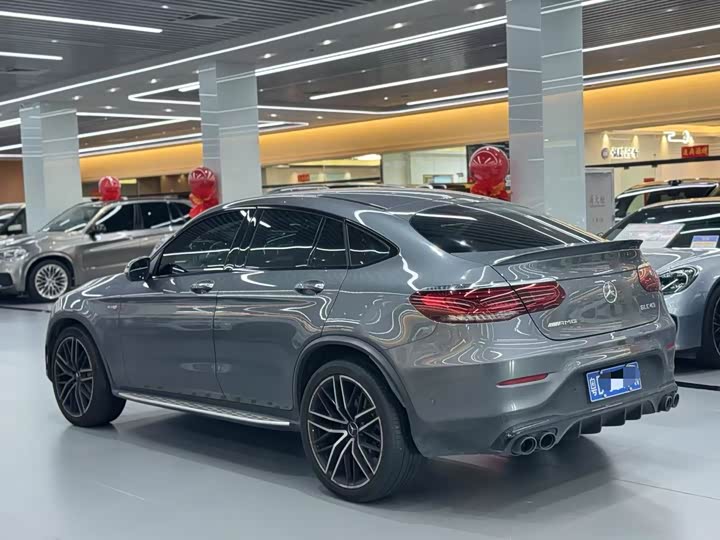 2022 Mercedes-Benz GLC-Class Coupe AMG