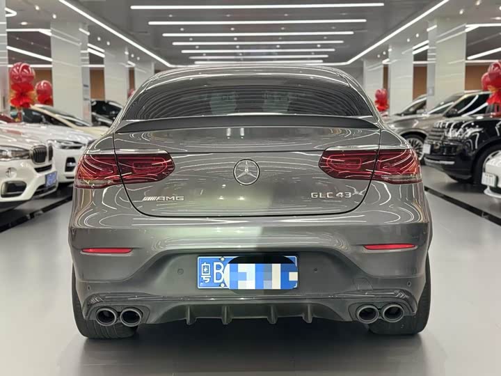 2022 Mercedes-Benz GLC-Class Coupe AMG