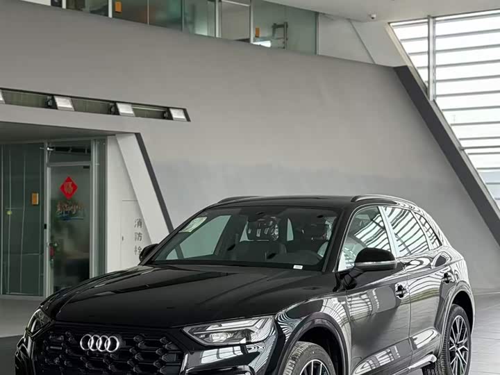 2026 Audi Q5L