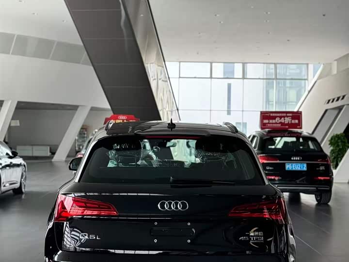 2026 Audi Q5L