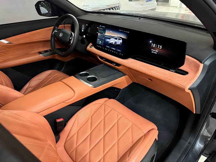 Фото 9 - Changan CS75 Plus