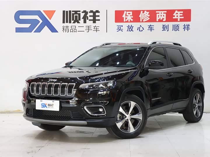 2020 Jeep Cherokee