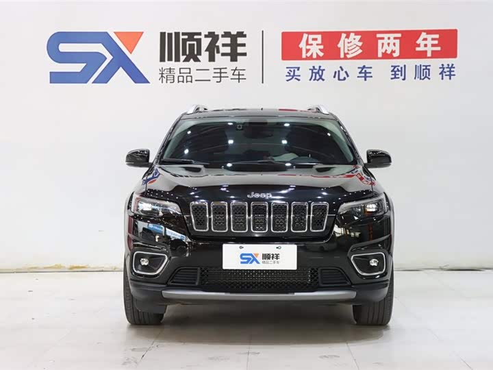 2020 Jeep Cherokee