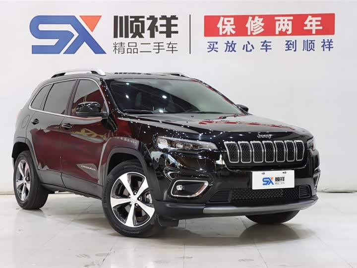 2020 Jeep Cherokee