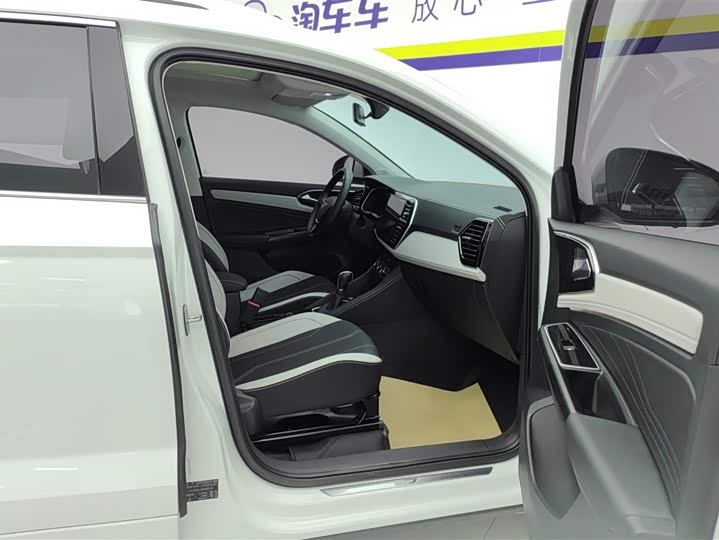 Jetta VS7 2024 2024款 280TSI 自动荣耀版