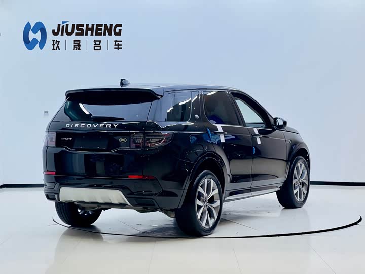 Land Rover Discovery Sport 2025 2025款 249PS 性能科技版