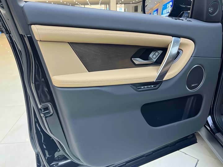 Land Rover Discovery Sport 2025 2025款 249PS 性能科技版