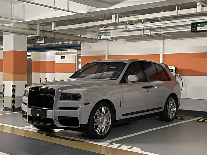 2024 Rolls-Royce Cullinan