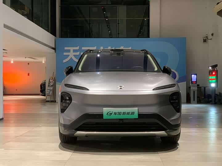 2024 Nio ES7