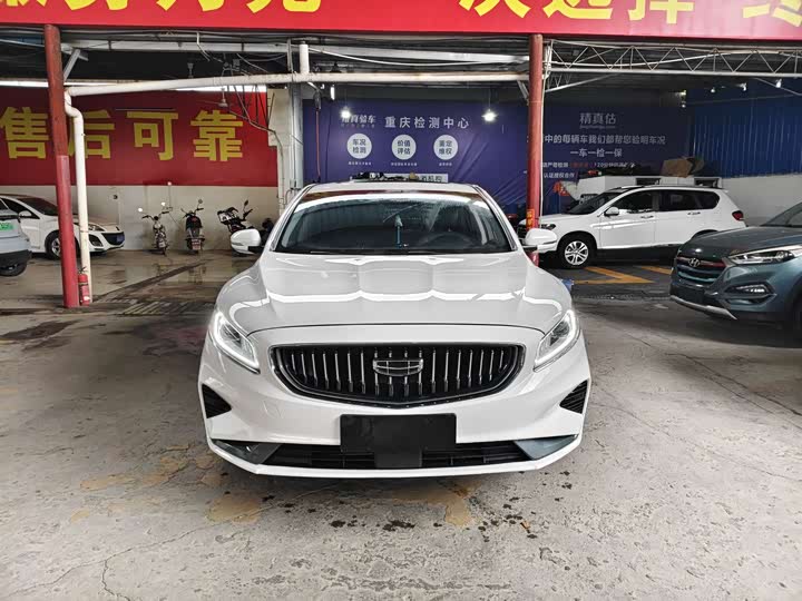Geely Emgrand GT 2021 2021款 1.8T 领航版+