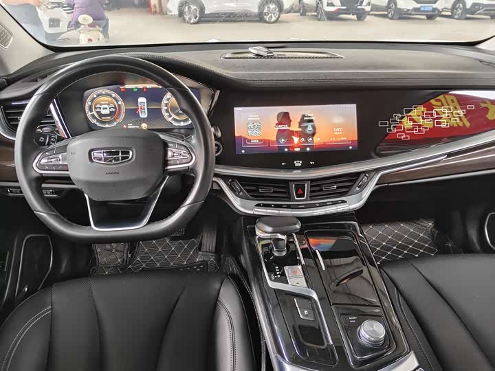 Geely Emgrand GT 2021 2021款 1.8T 领航版+