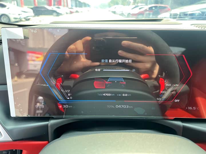 BMW M4 2024 2024款 M4双门轿跑车 雷霆版