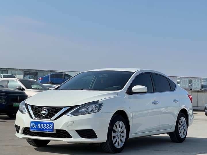Photo 1 - Nissan Sylphy