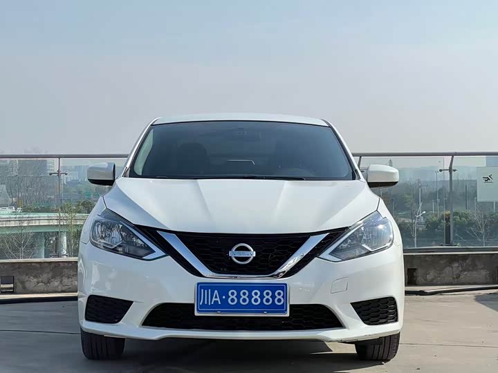 Photo 2 - Nissan Sylphy