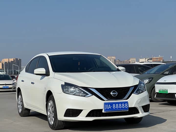 Photo 3 - Nissan Sylphy