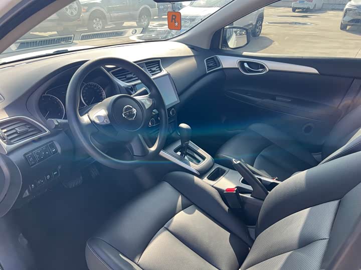 Photo 4 - Nissan Sylphy