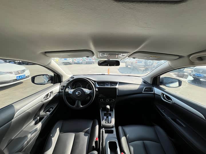 Photo 8 - Nissan Sylphy