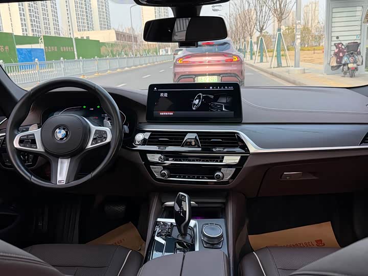 Photo 6 - BMW 5 Series