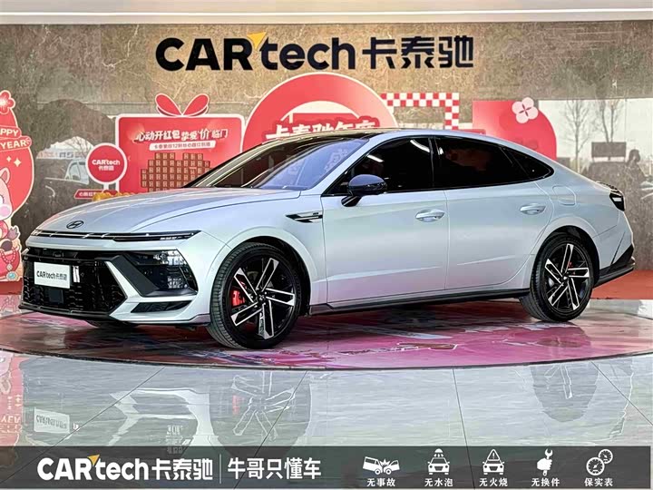 Hyundai Sonata N Line 2024 2024款 2.0T N Line Max