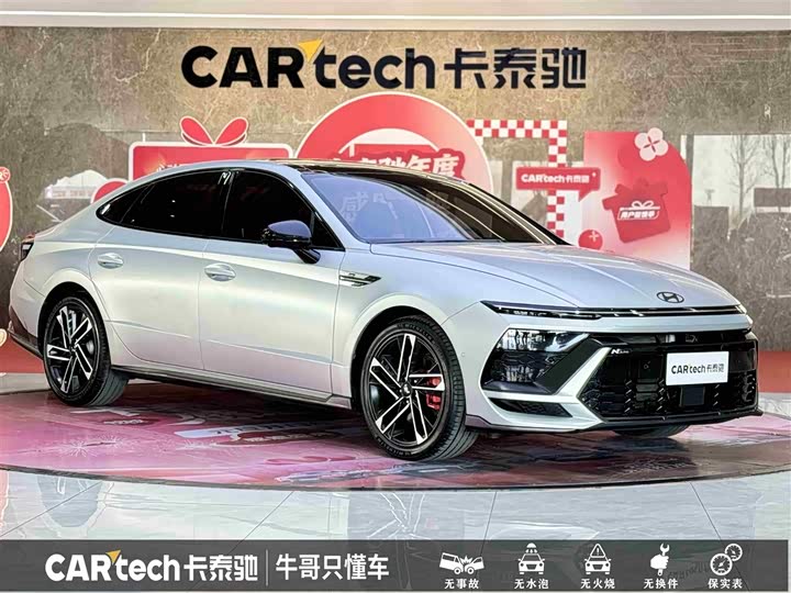 Hyundai Sonata N Line 2024 2024款 2.0T N Line Max