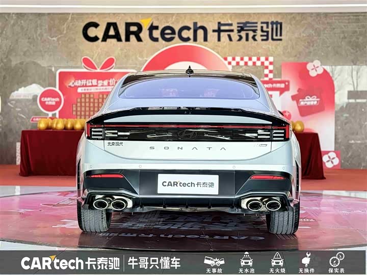 Hyundai Sonata N Line 2024 2024款 2.0T N Line Max