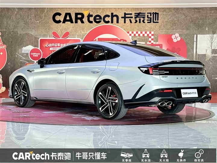 Hyundai Sonata N Line 2024 2024款 2.0T N Line Max