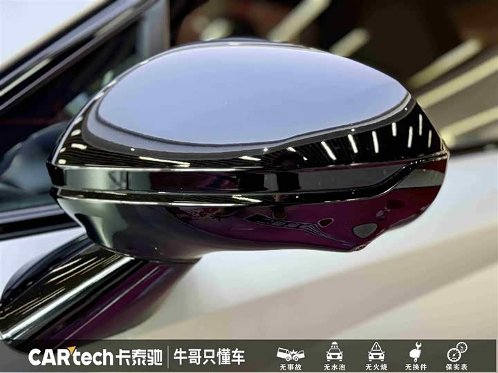 Hyundai Sonata N Line 2024 2024款 2.0T N Line Max