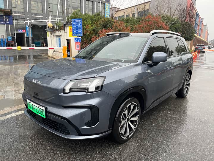 GAC Aion V 2024 2024款 埃安霸王龙 650 激光雷达版