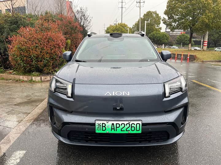 GAC Aion V 2024 2024款 埃安霸王龙 650 激光雷达版