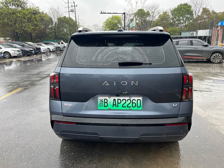 GAC Aion V 2024 2024款 埃安霸王龙 650 激光雷达版