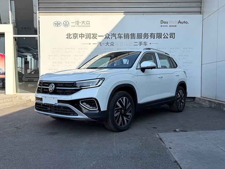 2026 Volkswagen Tayron