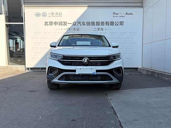 2026 Volkswagen Tayron