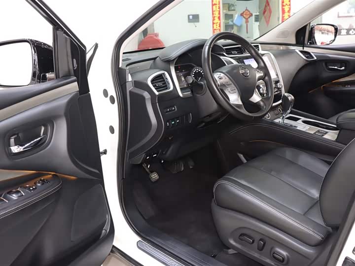 Nissan Murano 2021 2021款 2.5L XL 两驱智联豪华版