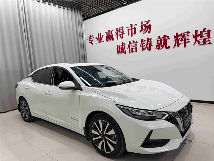 Zdjęcie 3 - Nissan Sylphy