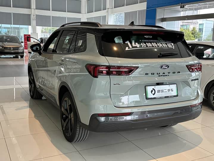 Ford Equator Sport Hybrid 2025 2025款 精领型