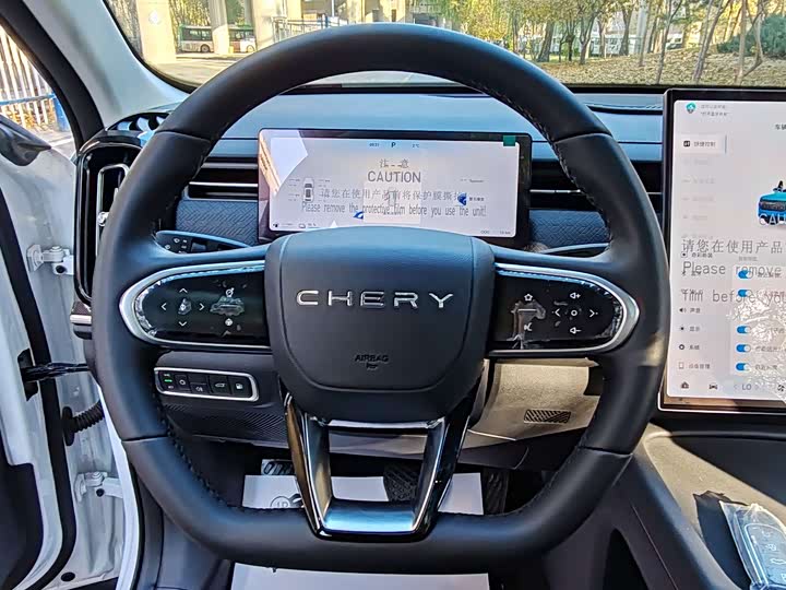 Chery Jaecoo J7 (Explore 06) Hybrid 2024 2024款 豪华型