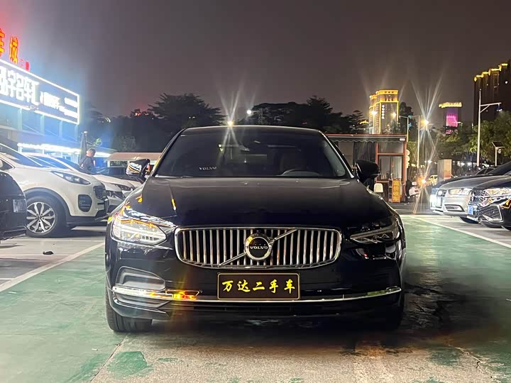 Zdjęcie 2 - Volvo S90
