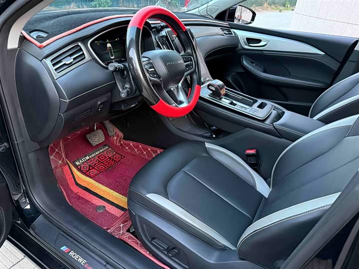 2020 Roewe i6 Max