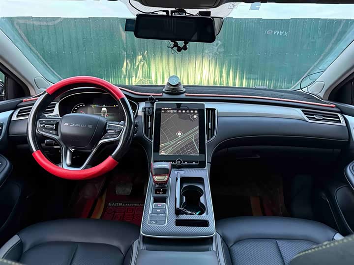 Фото 6 - Roewe i6 Max