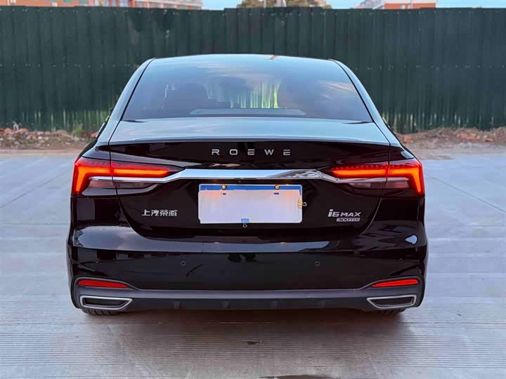 Фото 9 - Roewe i6 Max