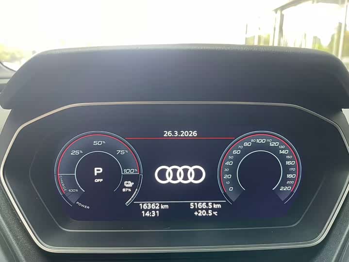 Photo 4 - Audi Q4 e-tron