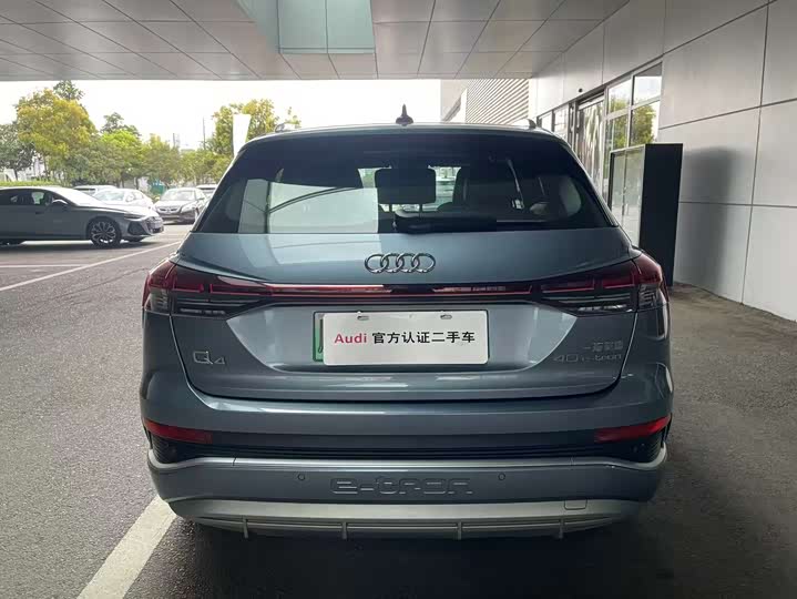 Photo 5 - Audi Q4 e-tron