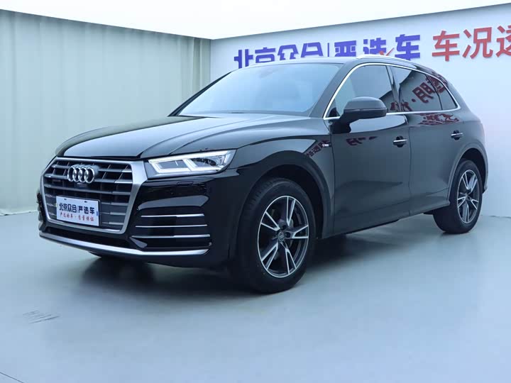 Audi Q5L 2020 2020款 45 TFSI 尊享时尚型