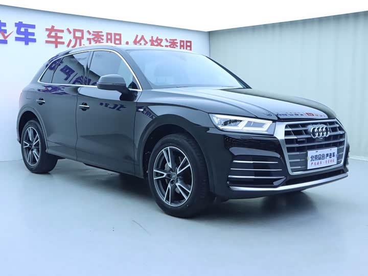 Audi Q5L 2020 2020款 45 TFSI 尊享时尚型