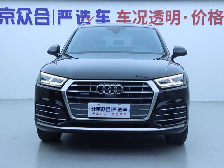 Audi Q5L 2020 2020款 45 TFSI 尊享时尚型