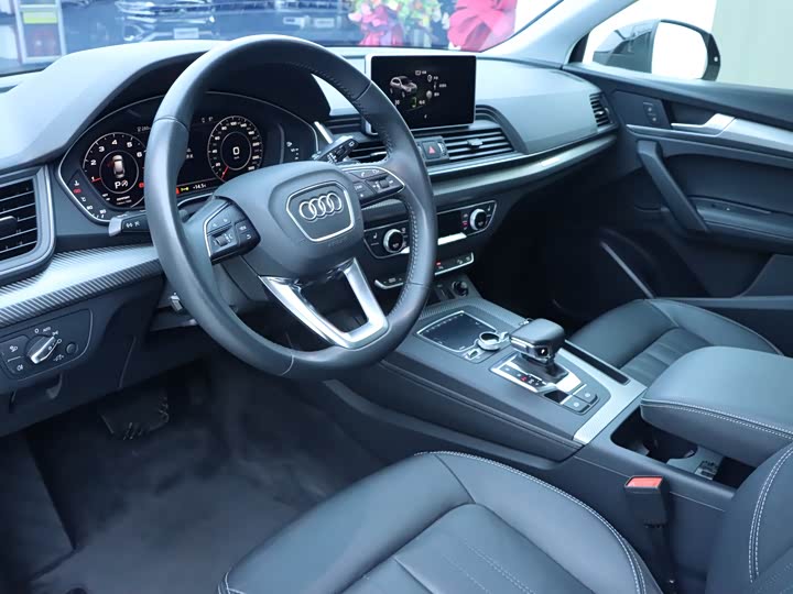 Audi Q5L 2020 2020款 45 TFSI 尊享时尚型